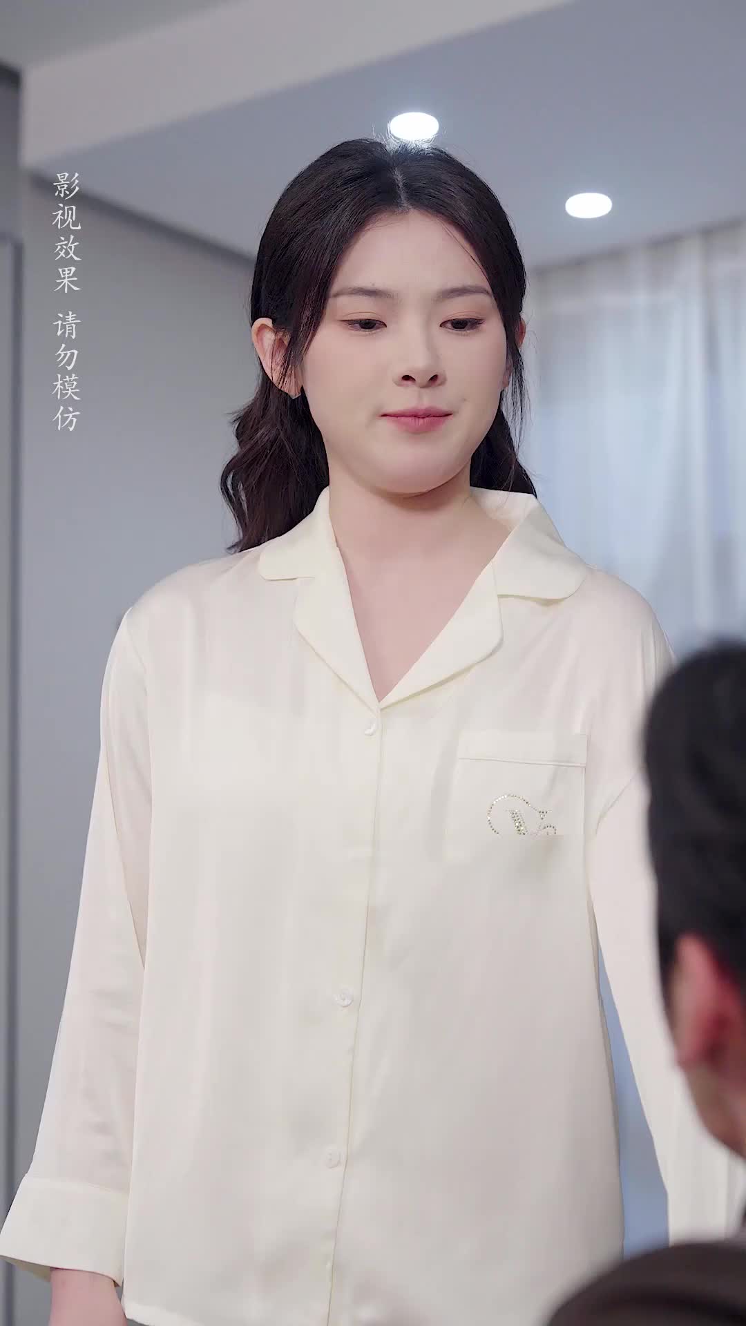 Episode 35 of Love, Like a Rose