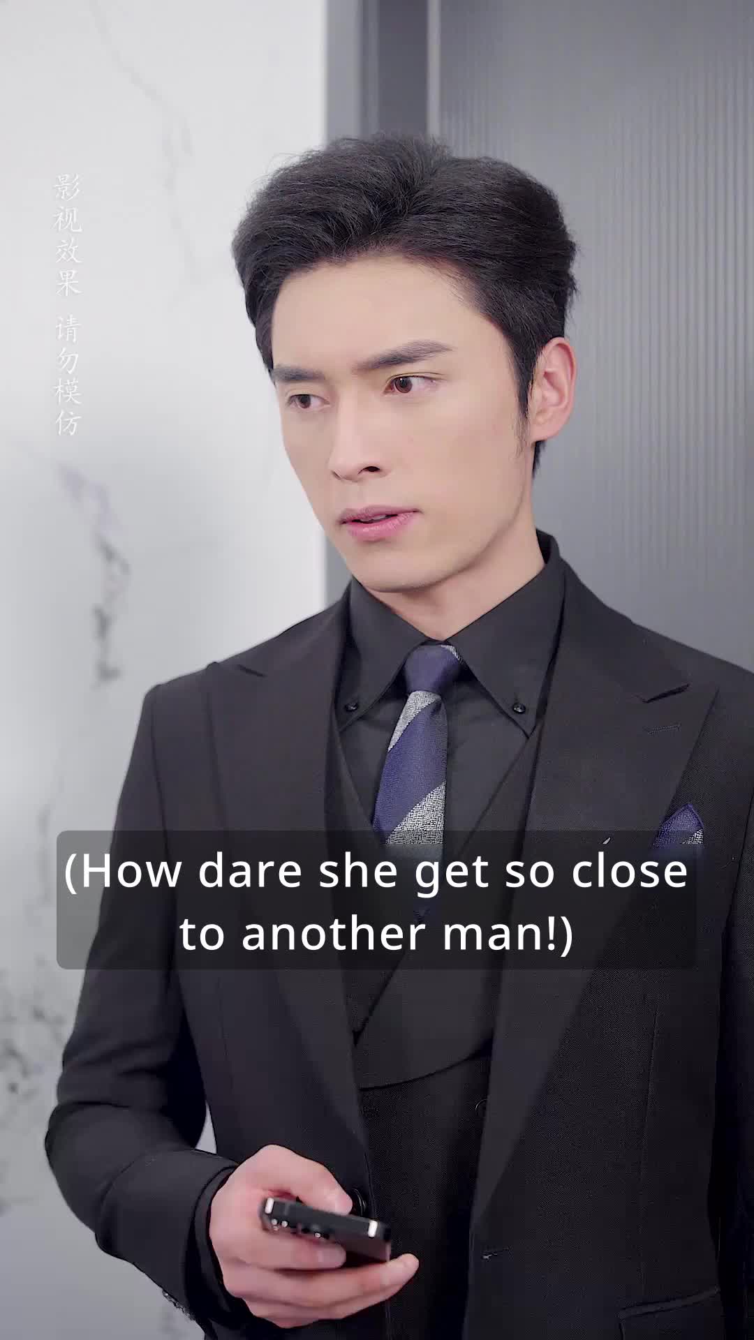 Episode 38 of Love, Like a Rose