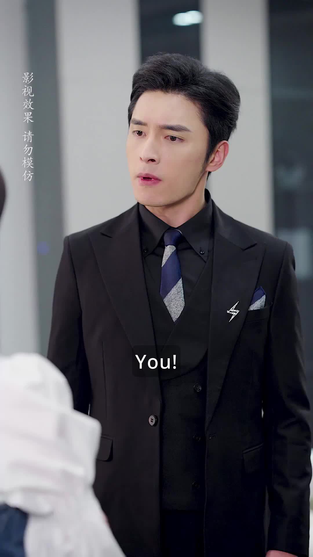 Episode 39 of Love, Like a Rose