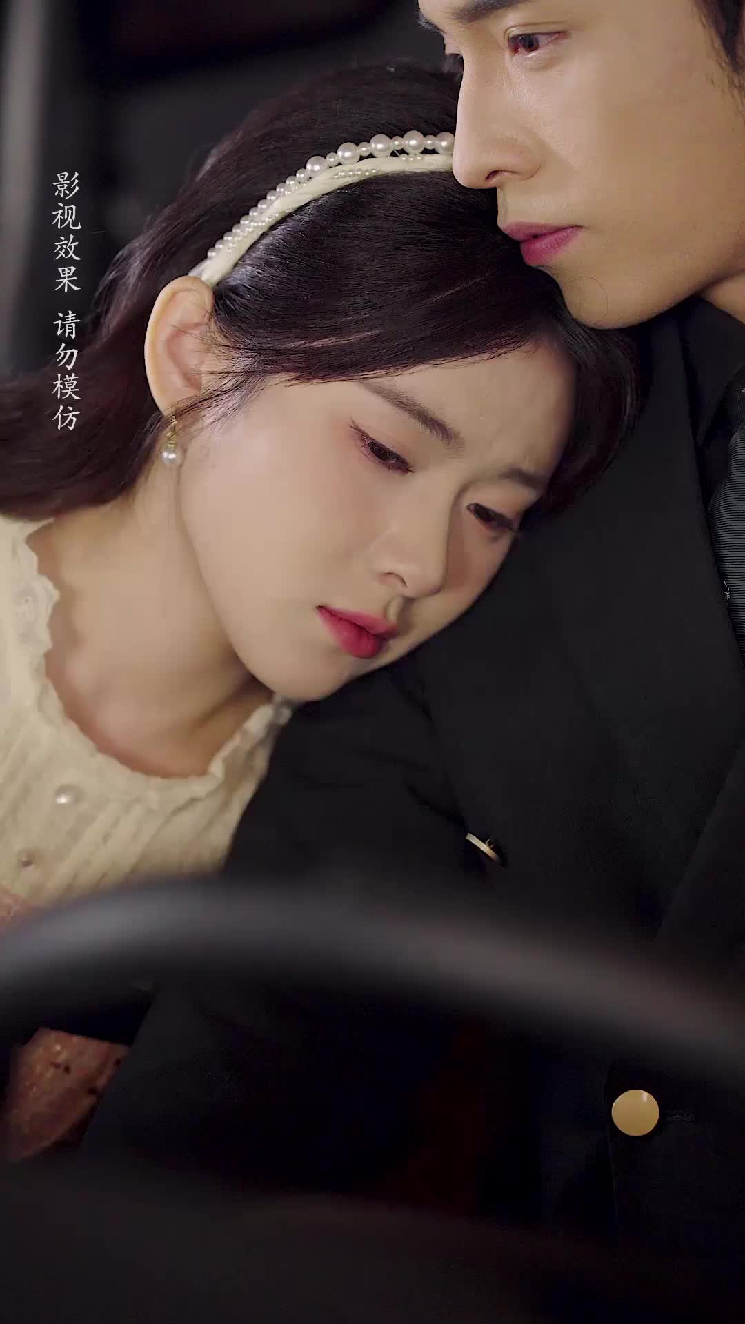 Episode 44 of Love, Like a Rose