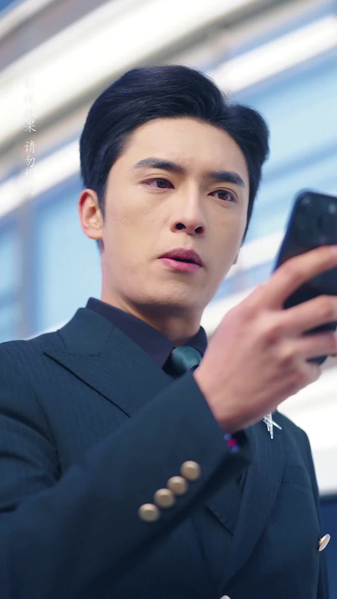 Episode 46 of Love, Like a Rose