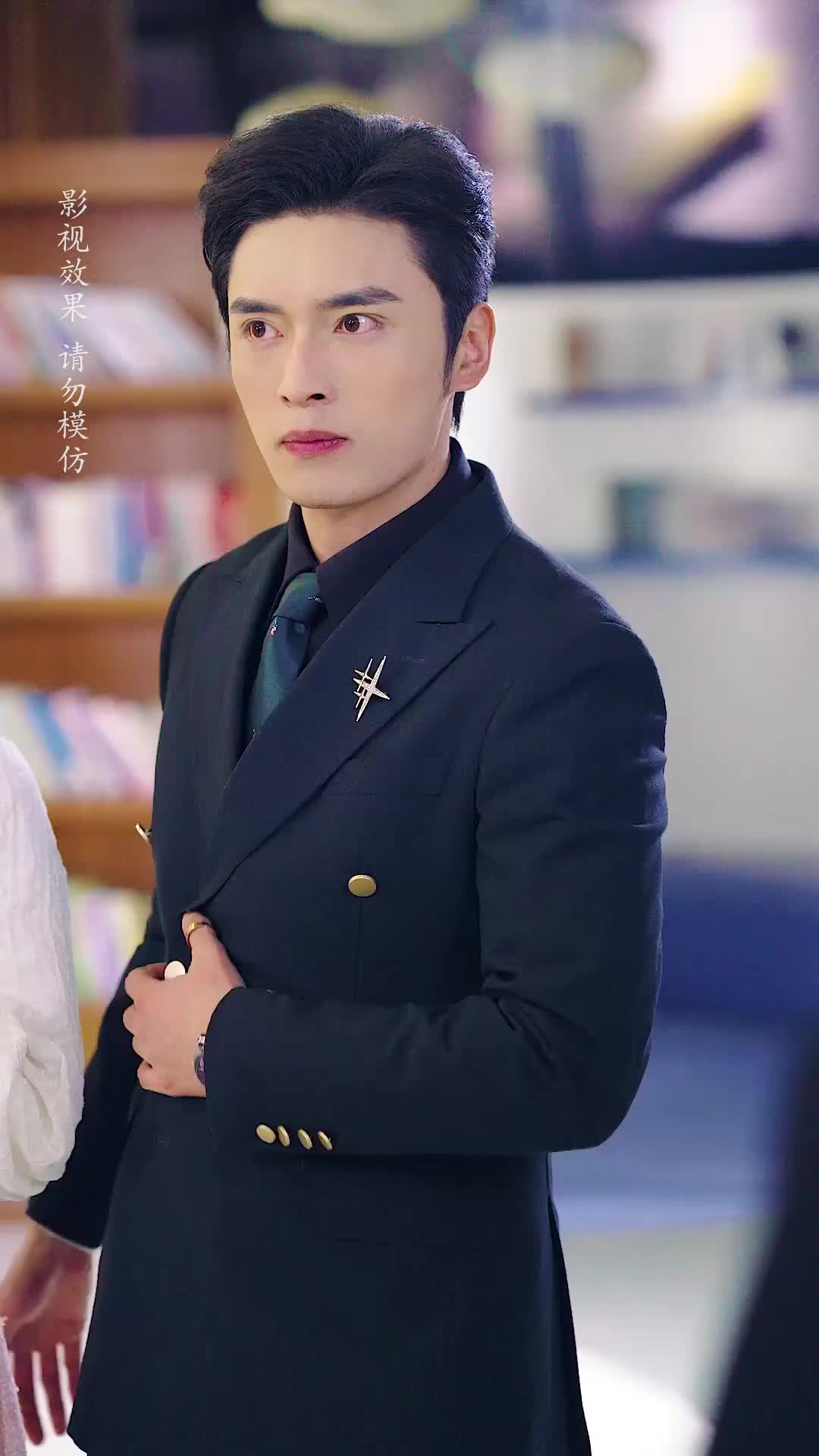 Episode 47 of Love, Like a Rose