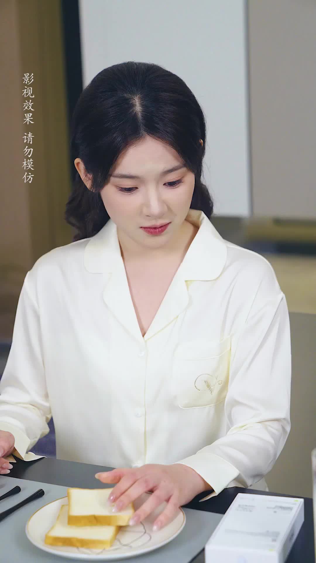 Episode 49 of Love, Like a Rose