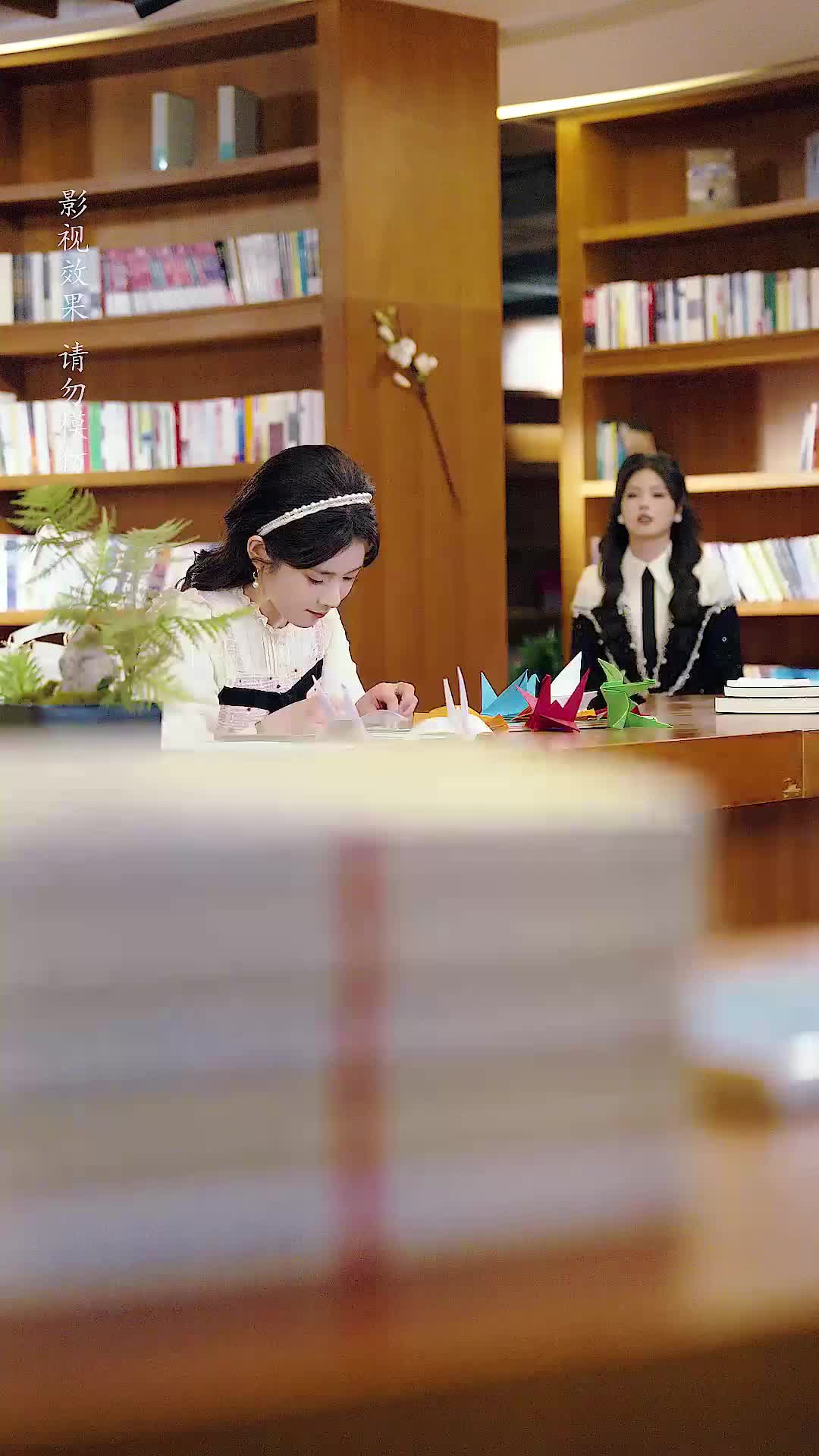 Episode 53 of Love, Like a Rose