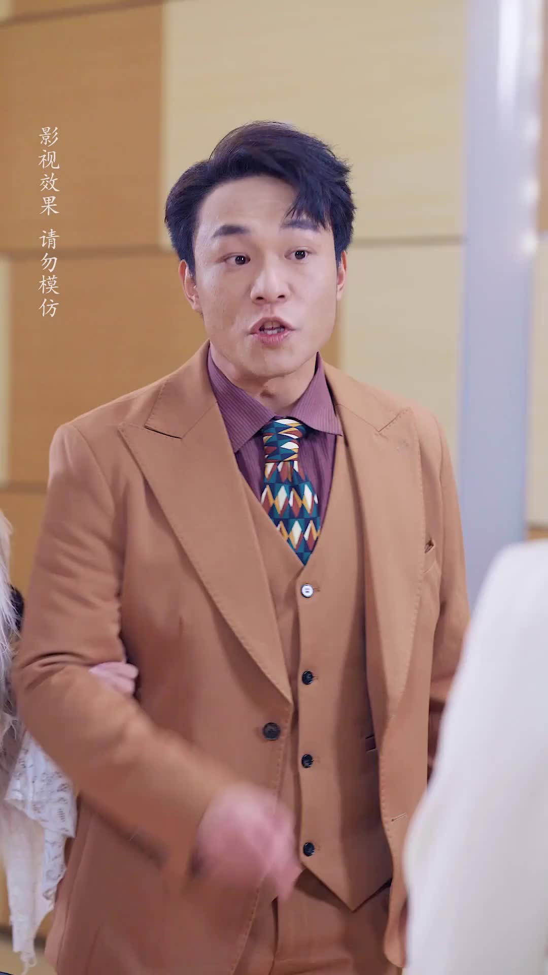Episode 70 of Love, Like a Rose