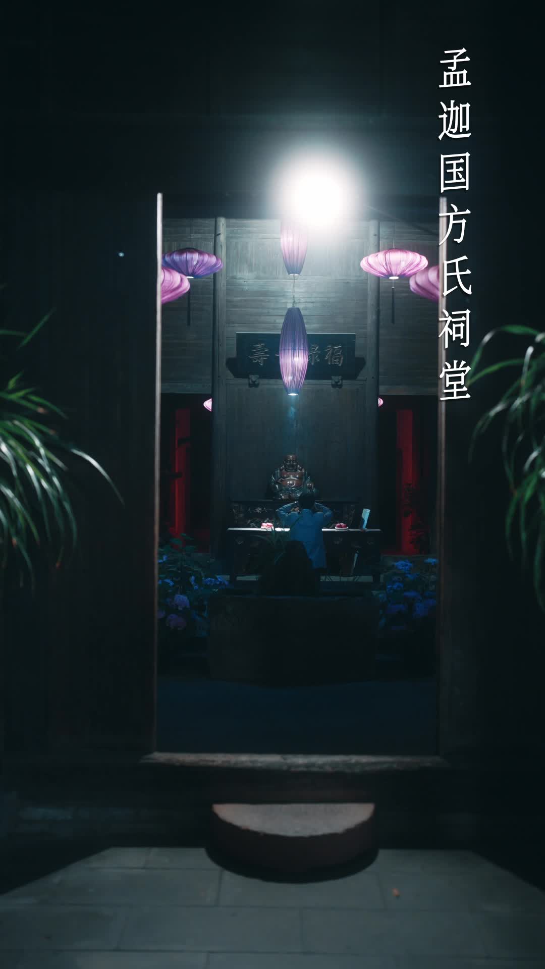 Episode 21 of Love Under Fire