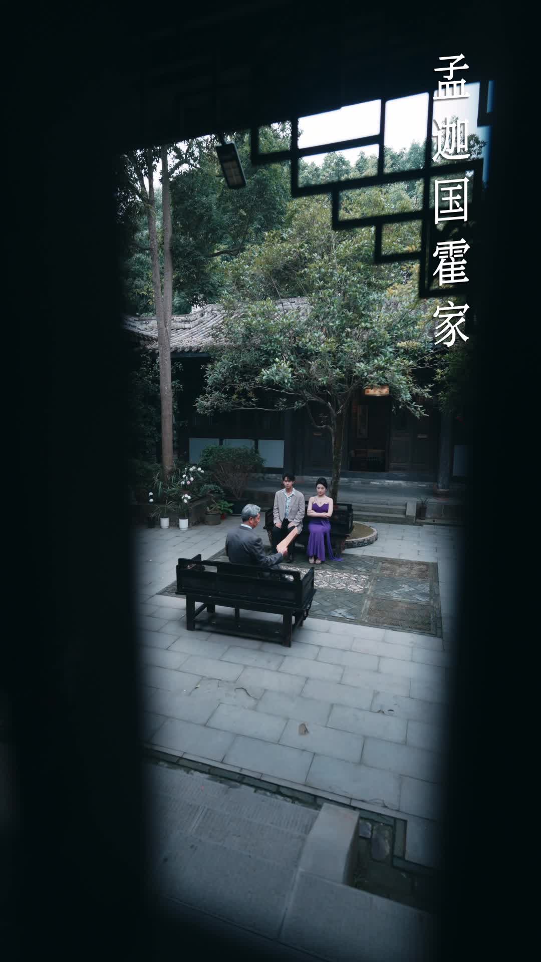 Episode 49 of Love Under Fire