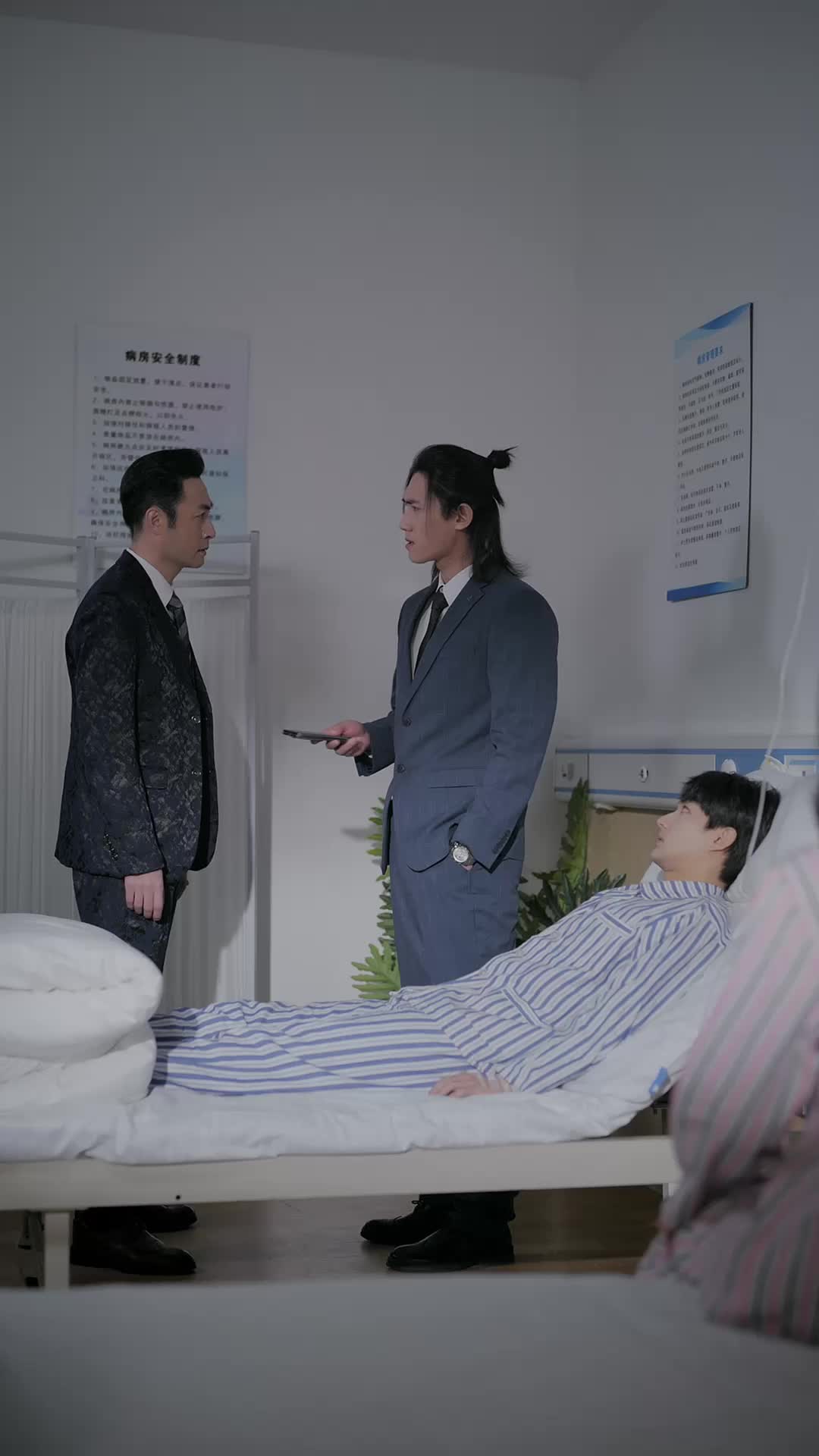 Episode 17 of Lunar Companion