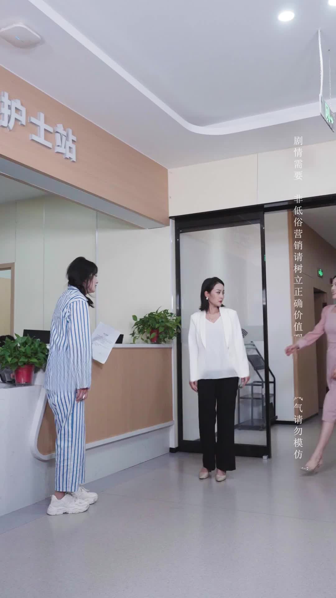 Episode 10 of Ma Was Wrong