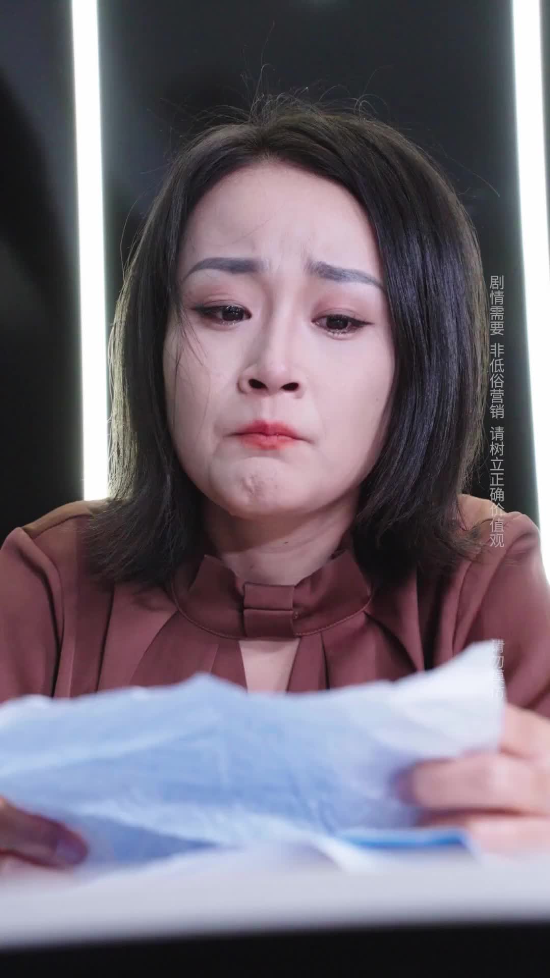 Episode 31 of Ma Was Wrong