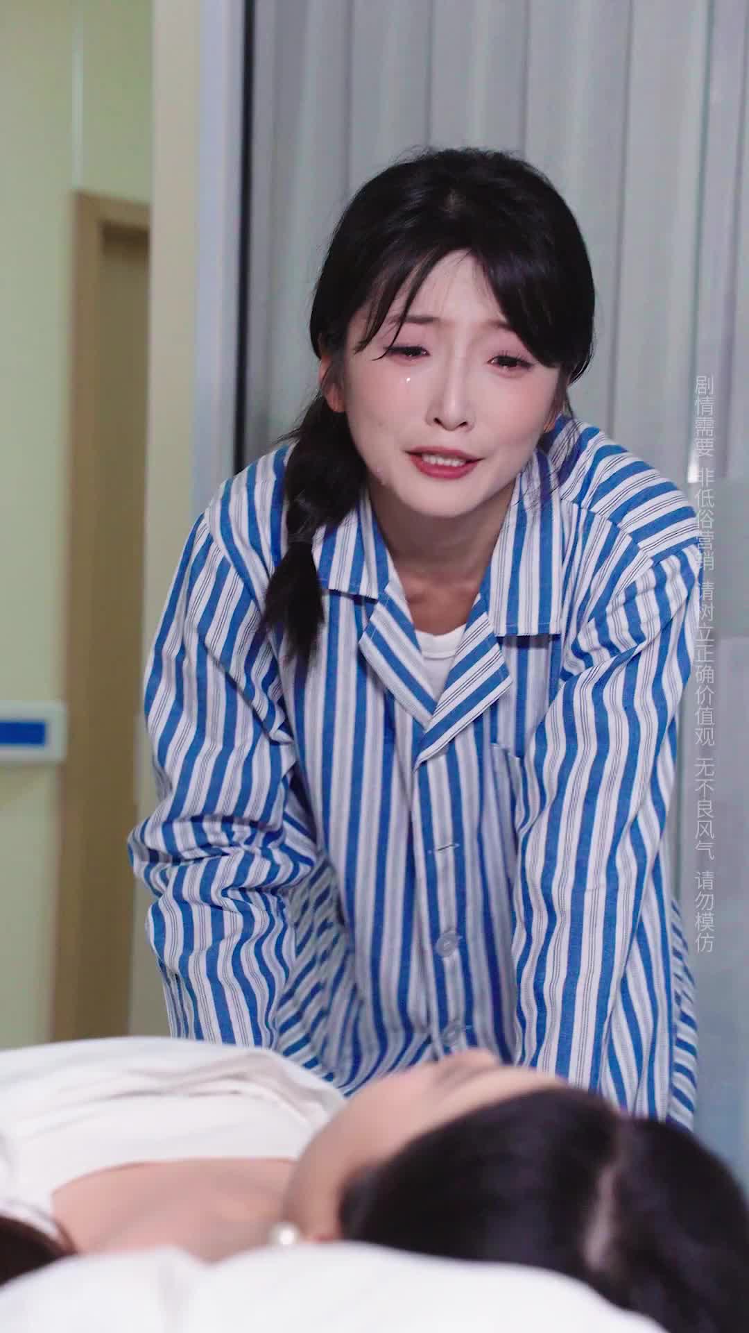 Episode 4 of Ma Was Wrong