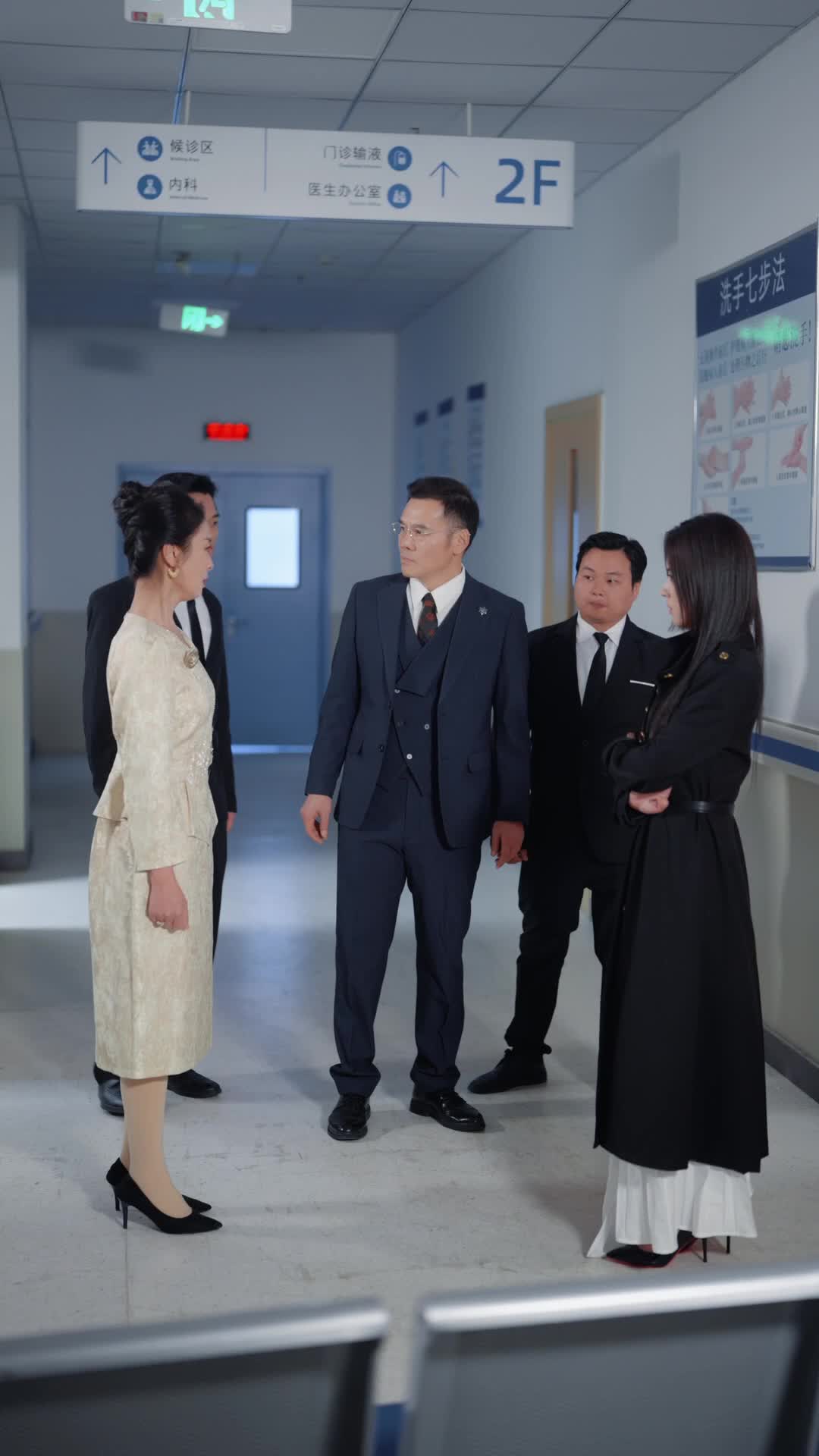 Episode 31 of Mad Heiress Unleashed