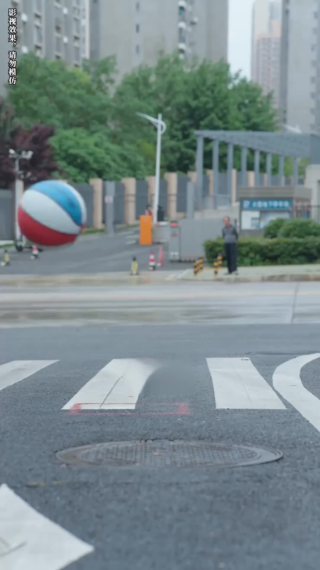 Episódio 2 de Mãe, Não Pense em Escapar
