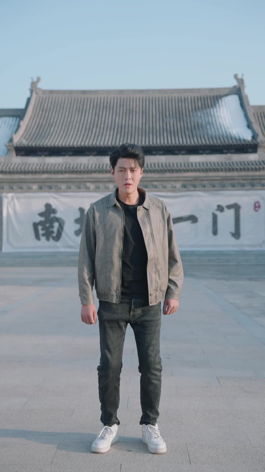 Episode 2 of Make My Lover Your Concubine? Die!