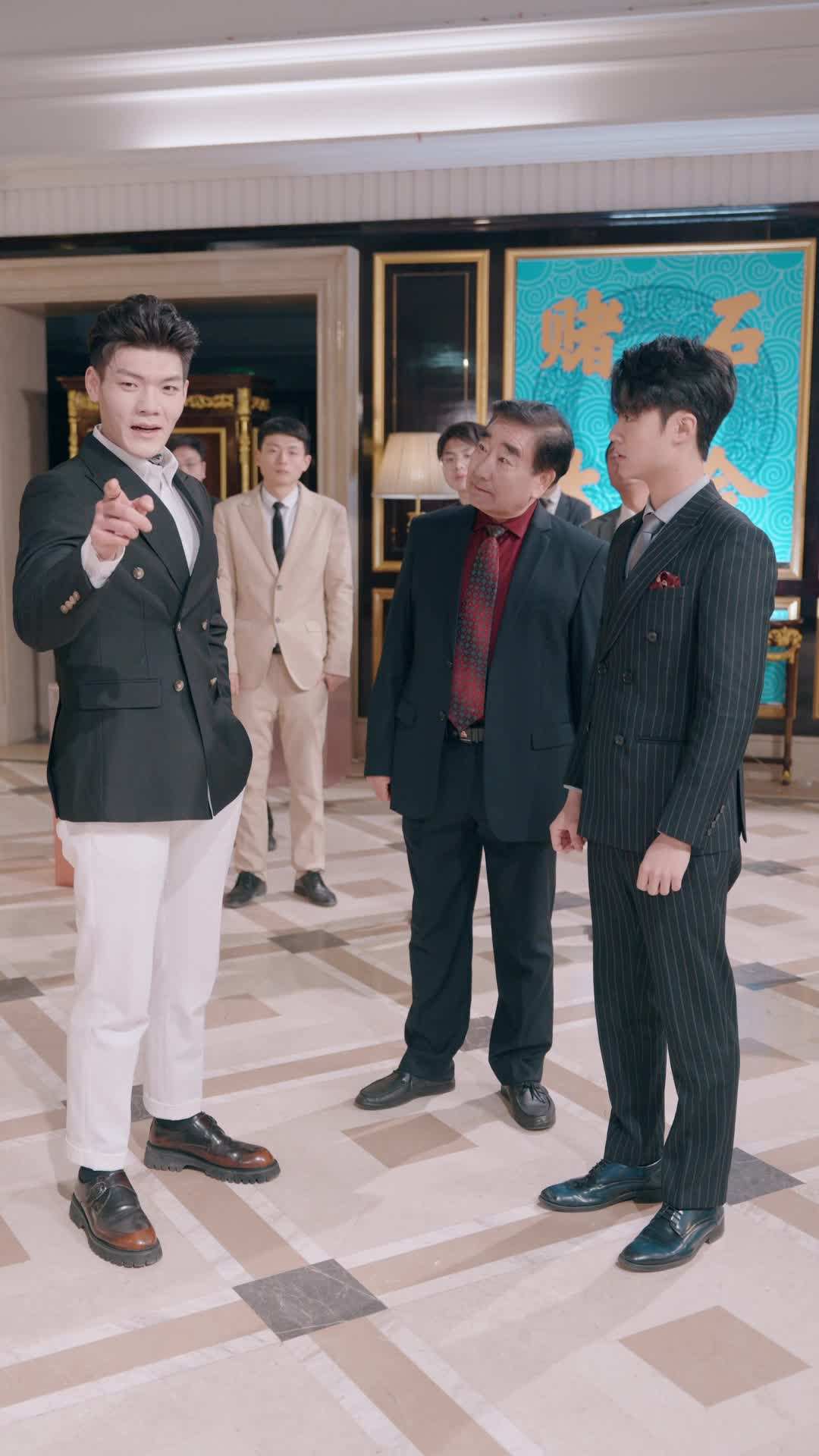 Episode 44 of Make My Lover Your Concubine? Die!