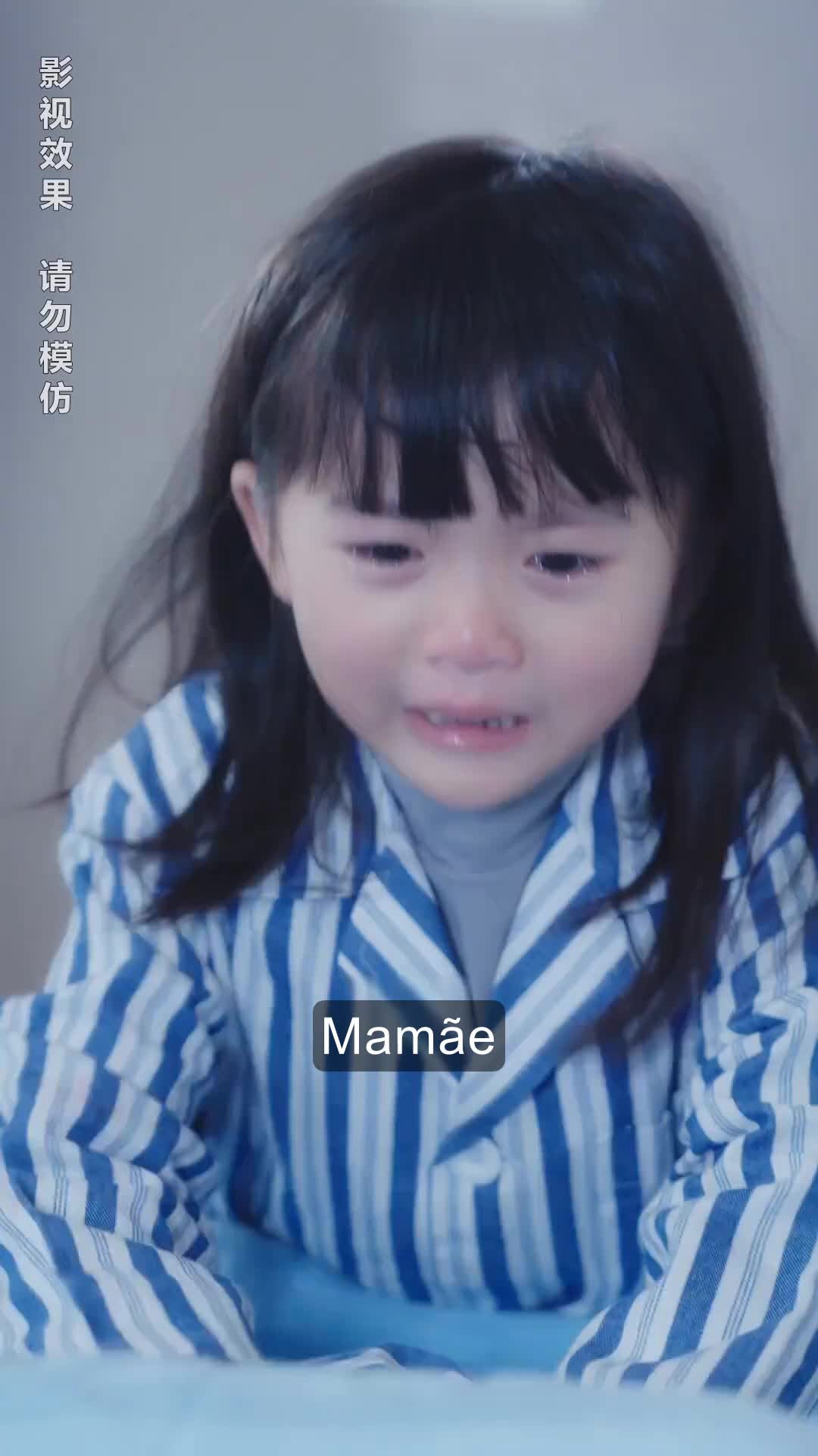 Episodio 1 de Mamá, ámame otra vez