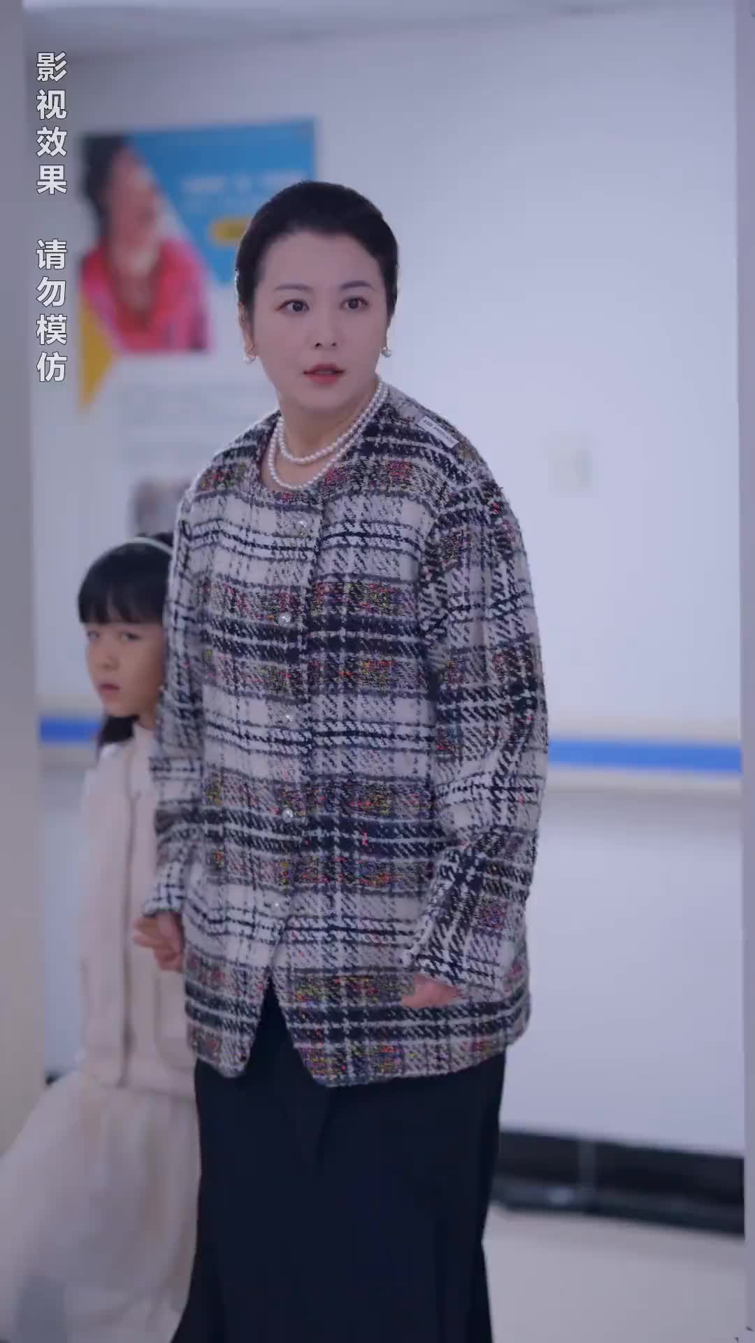 Episodio 44 de Mamá, ámame otra vez