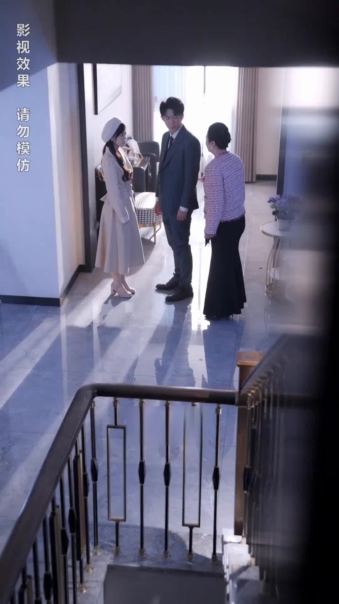 Episodio 56 de Mamá, ámame otra vez