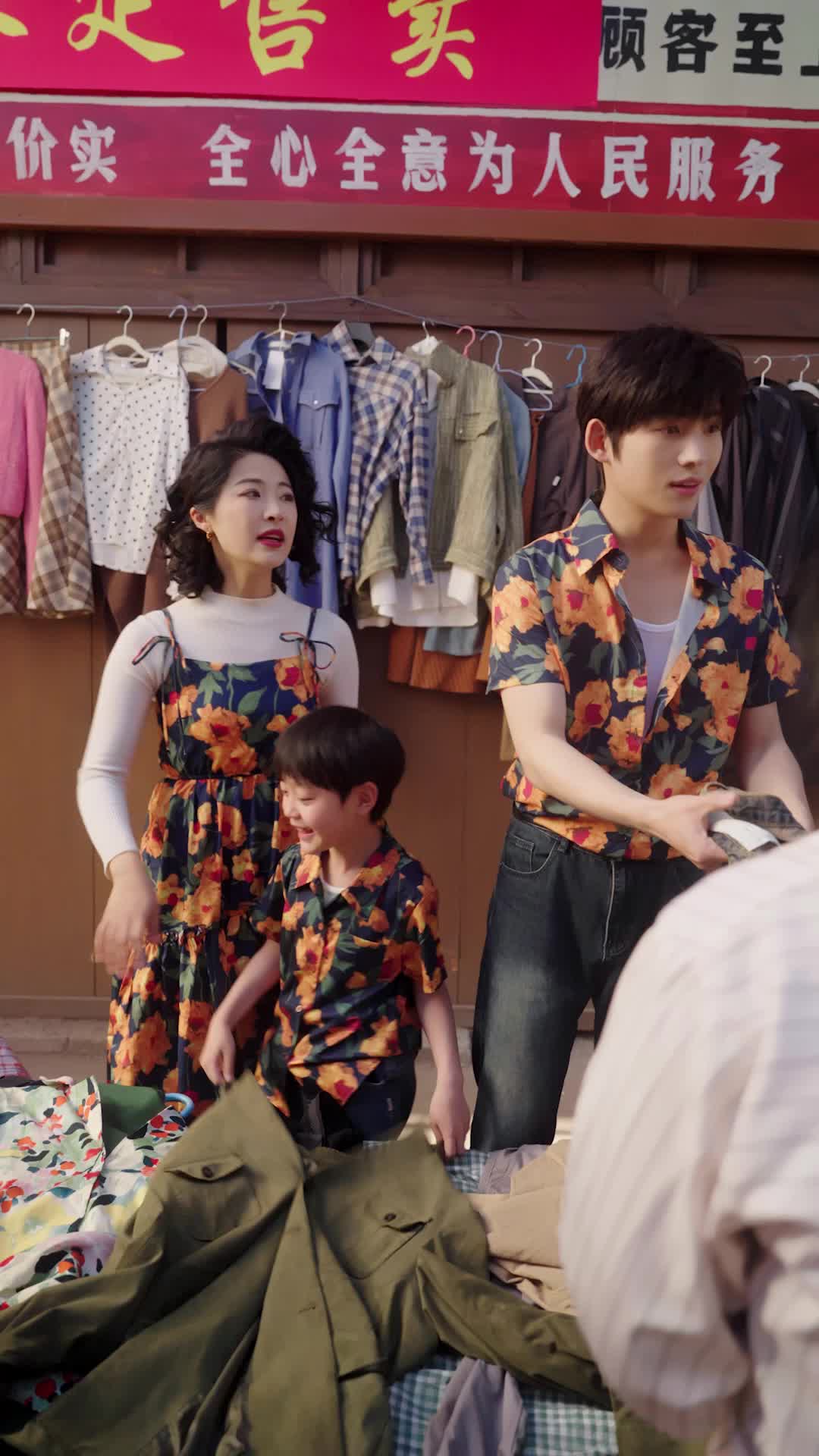 Episode 21 of Mama's Second Chance