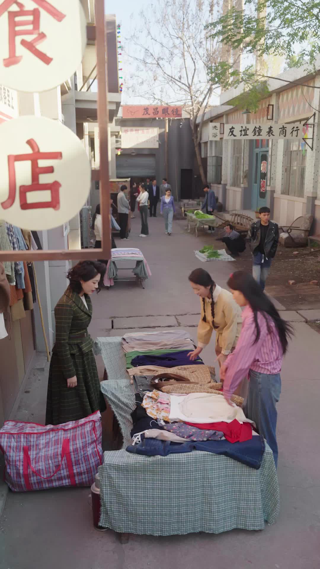 Episode 24 of Mama's Second Chance
