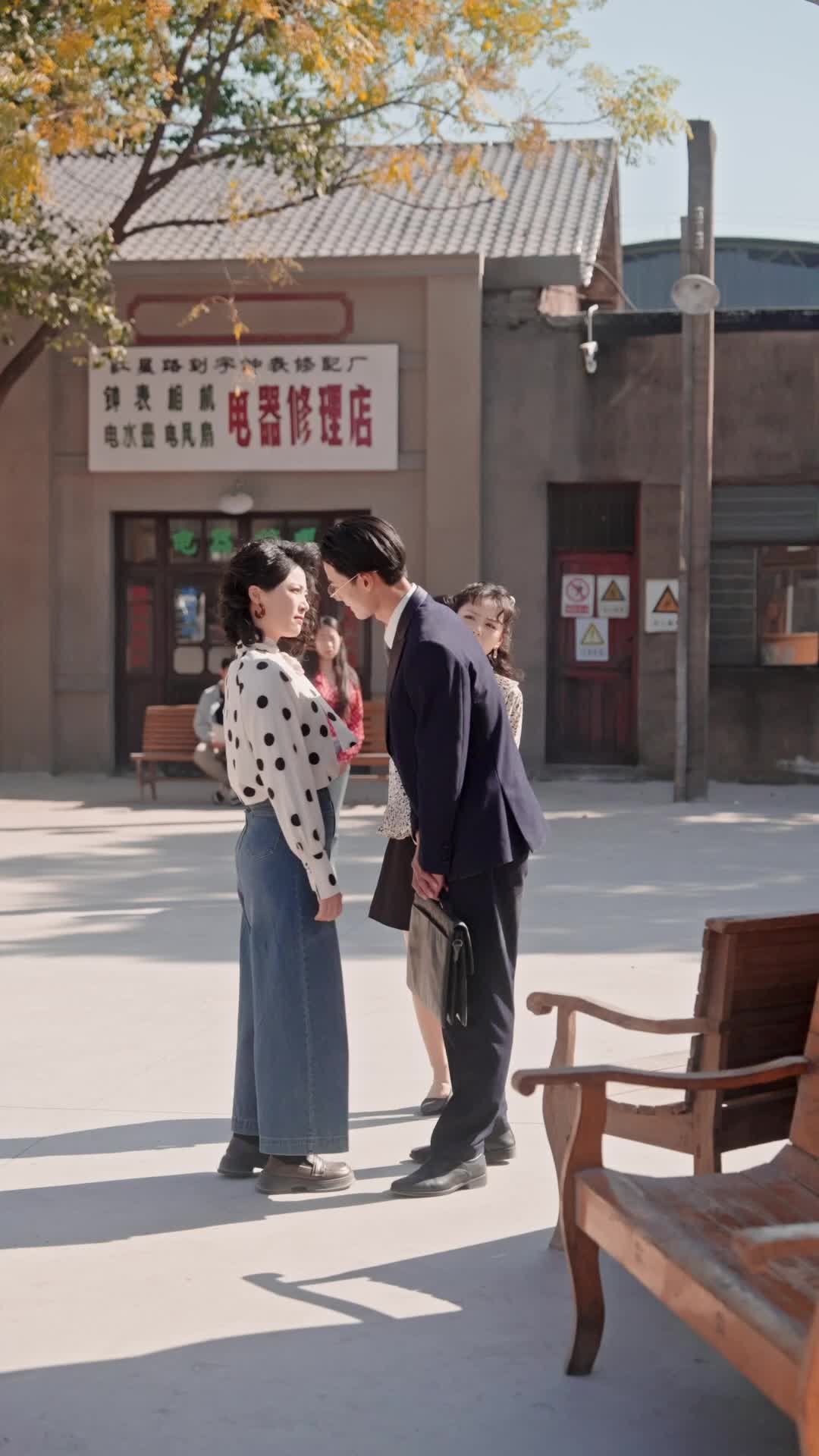 Episode 44 of Mama's Second Chance
