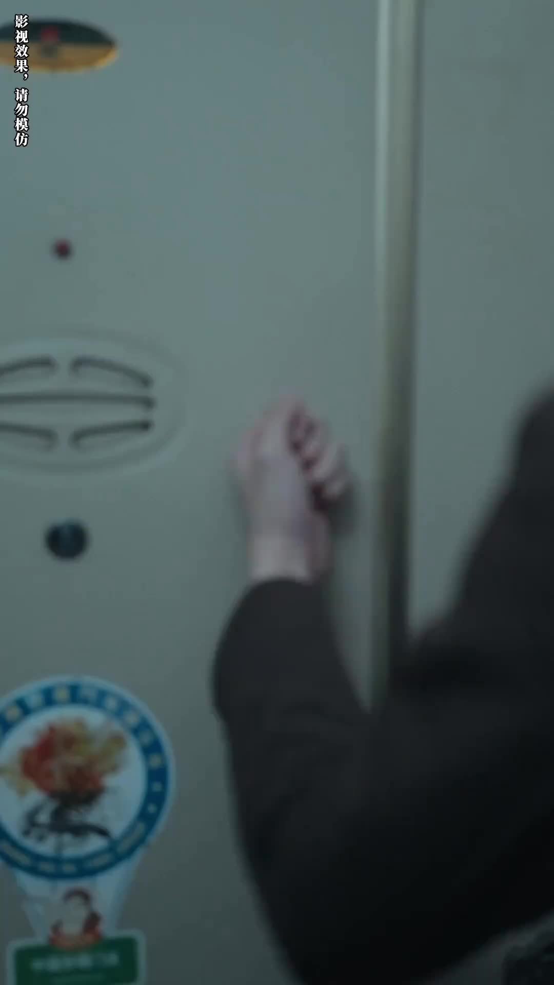 Episodio 5 de Mami, No Pienses en Escapar