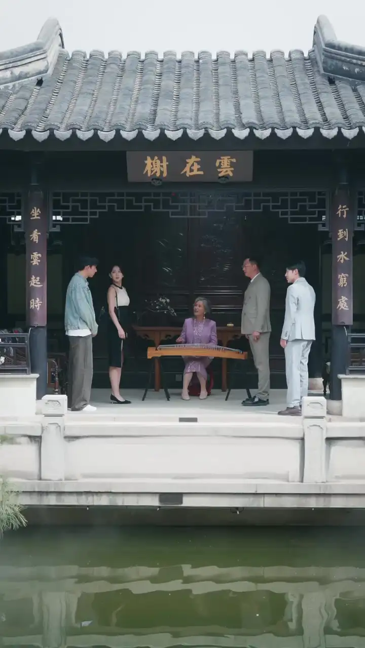 Episodio 9 de Mi esposa heredera no me suelta