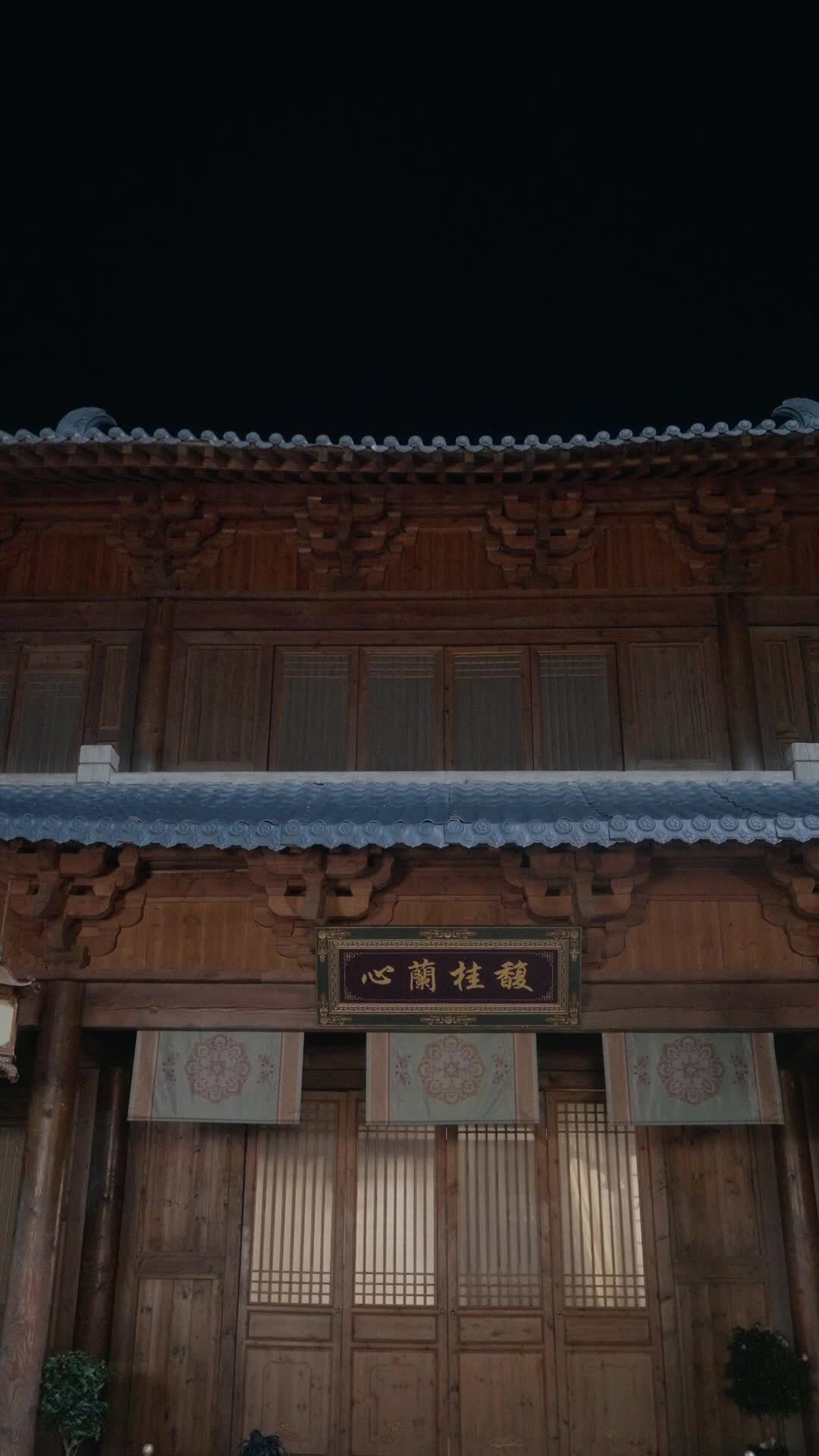 Episodio 21 de Mi esposo, mi cazador