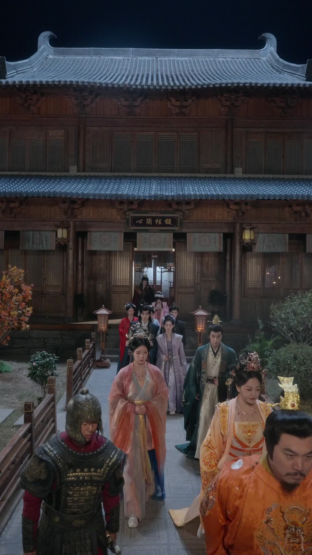 Episodio 24 de Mi esposo, mi cazador
