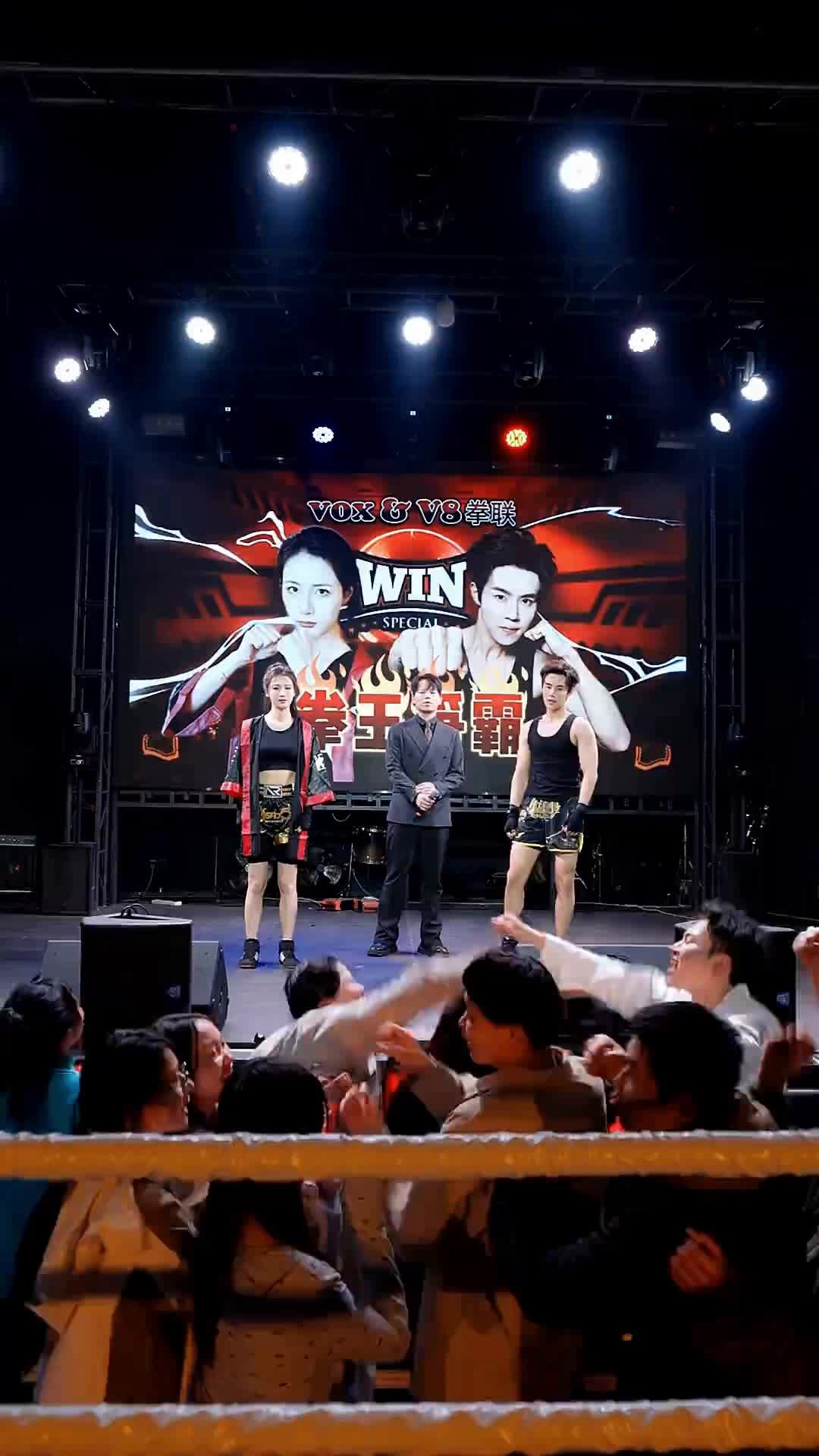 Episodio 10 de Mi mamá es campeona de boxeo