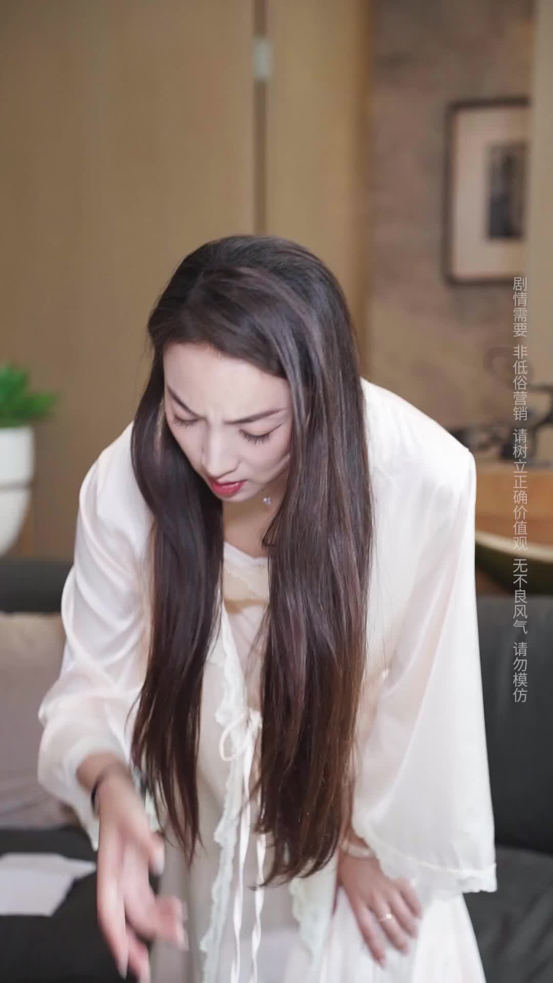 Episode 24 of Mom, I Don't Want This Nanny