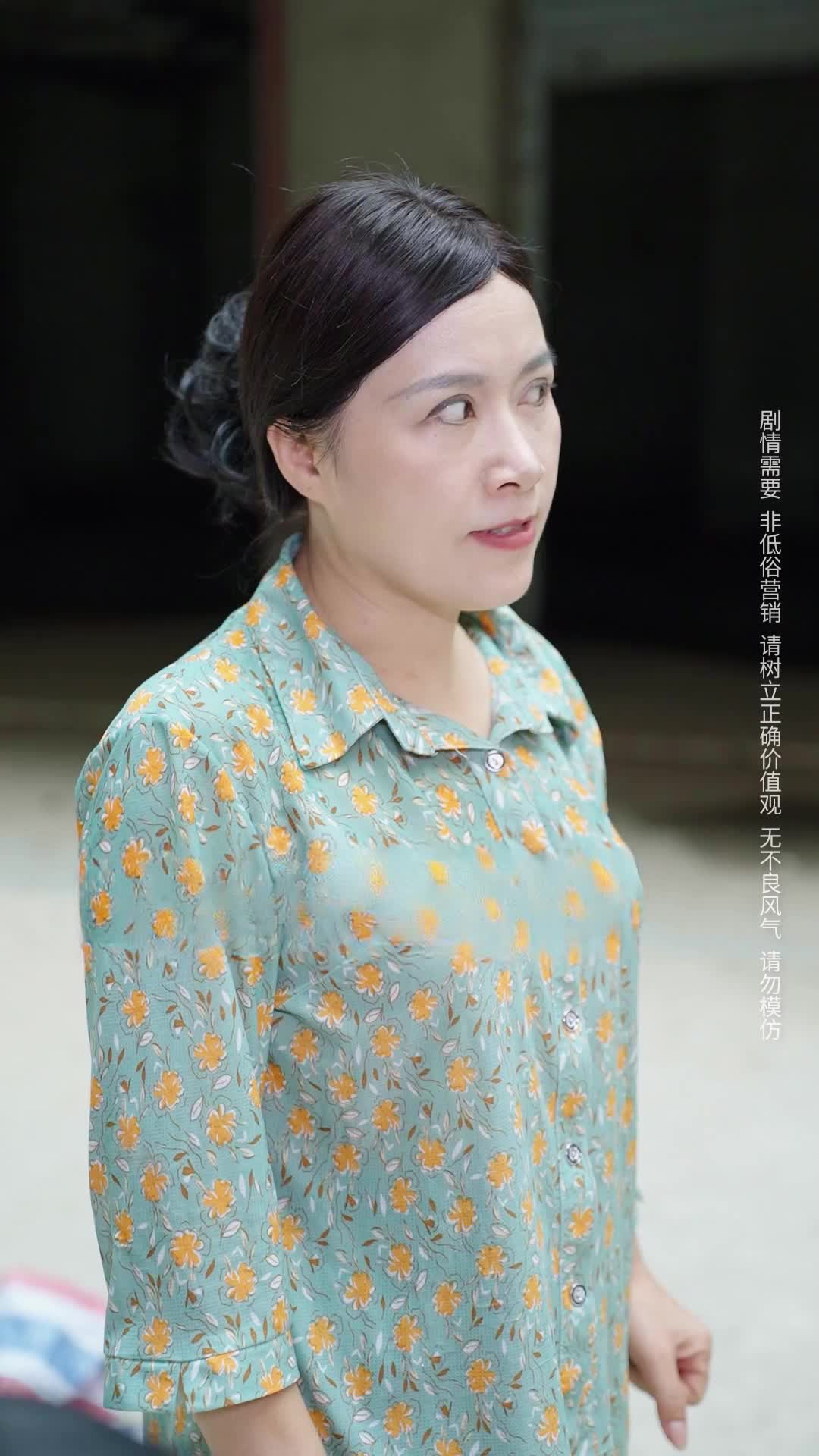 Episode 32 of Mom, I Don't Want This Nanny