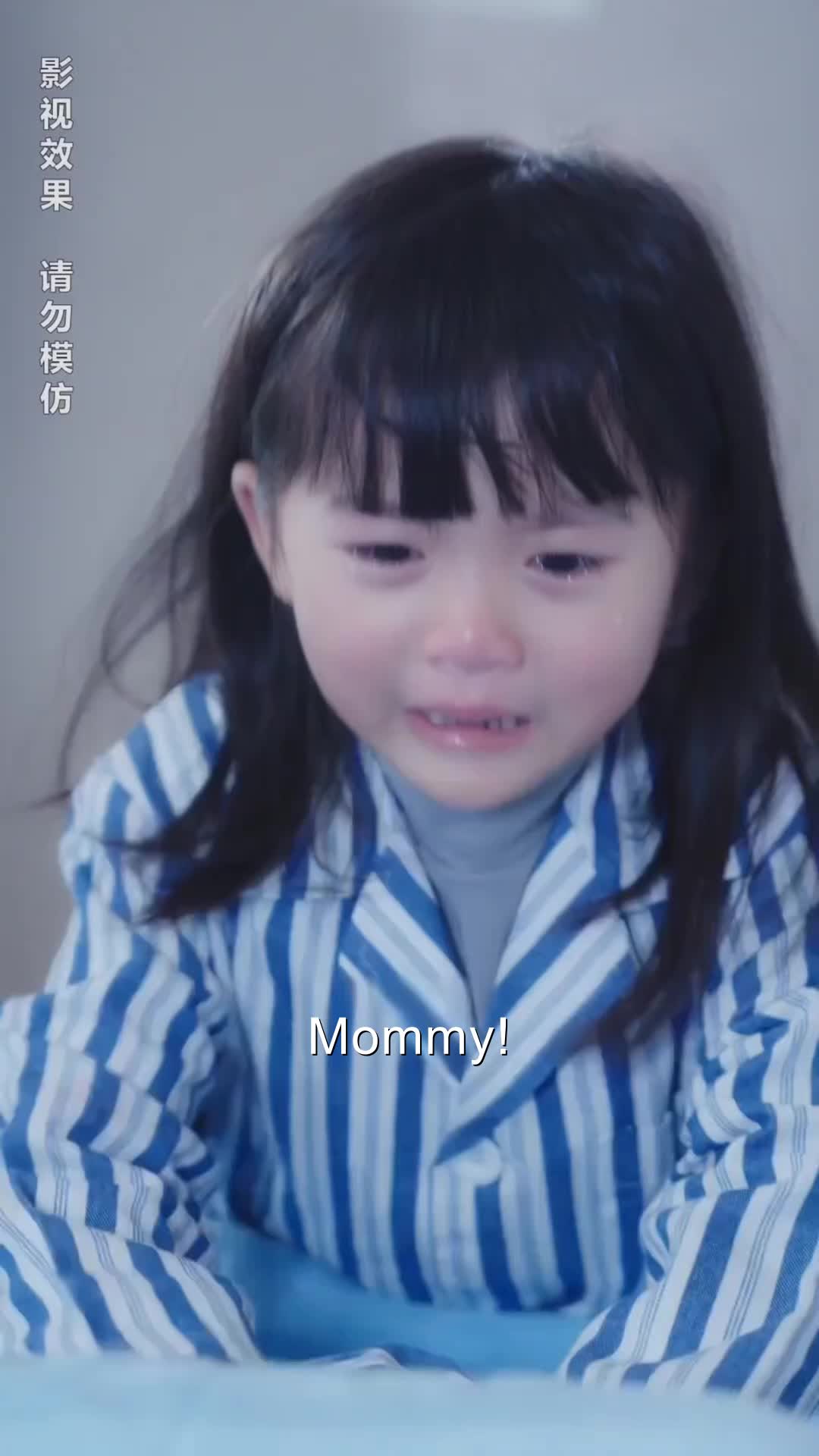 Episode 1 of Mom, Love Me Again