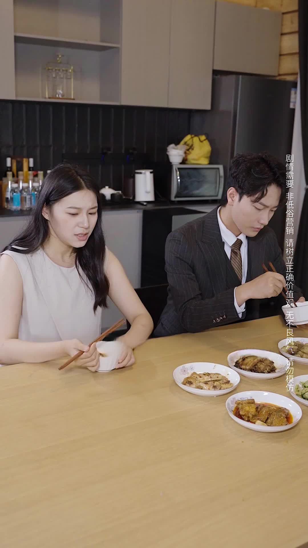 Episode 14 of Mom, Please Forgive Me Again