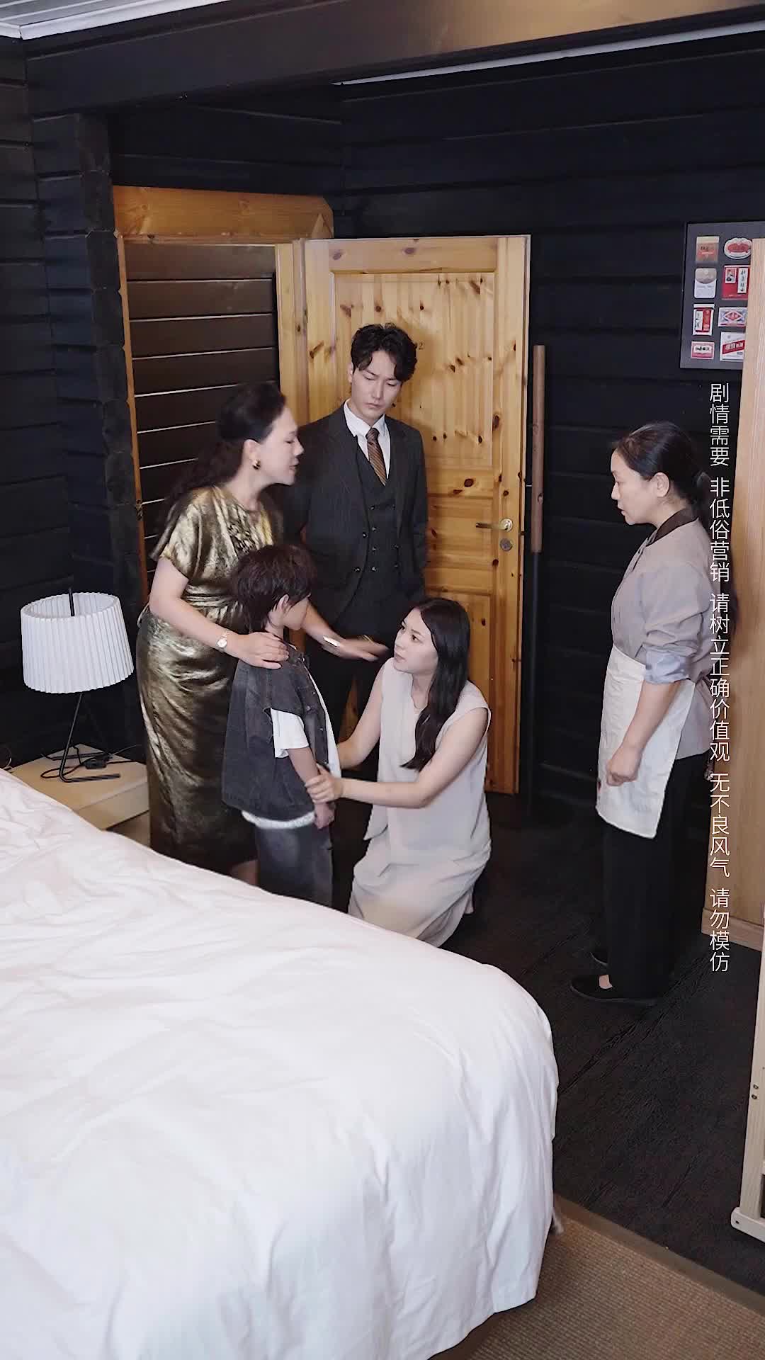 Episode 16 of Mom, Please Forgive Me Again