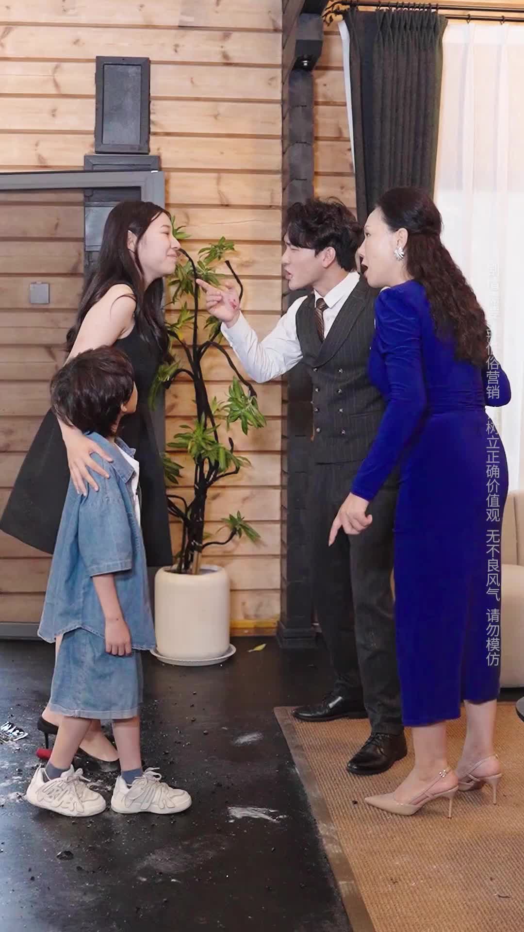 Episode 35 of Mom, Please Forgive Me Again