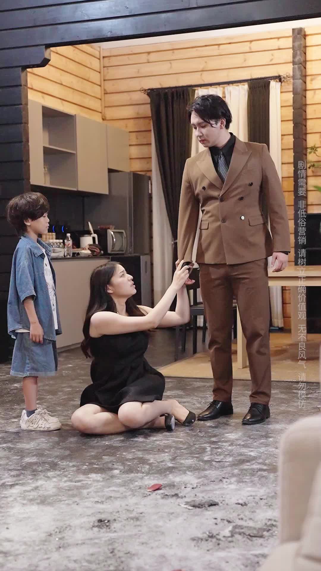 Episode 36 of Mom, Please Forgive Me Again