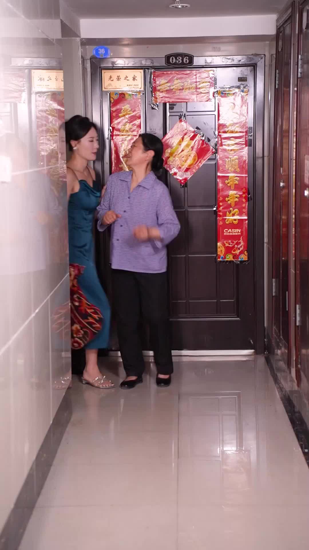 Episode 1 of Mom's Relocation Payout