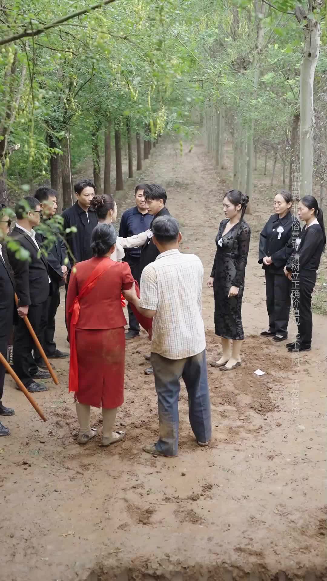 Episode 16 of Mother, I Have Your Back