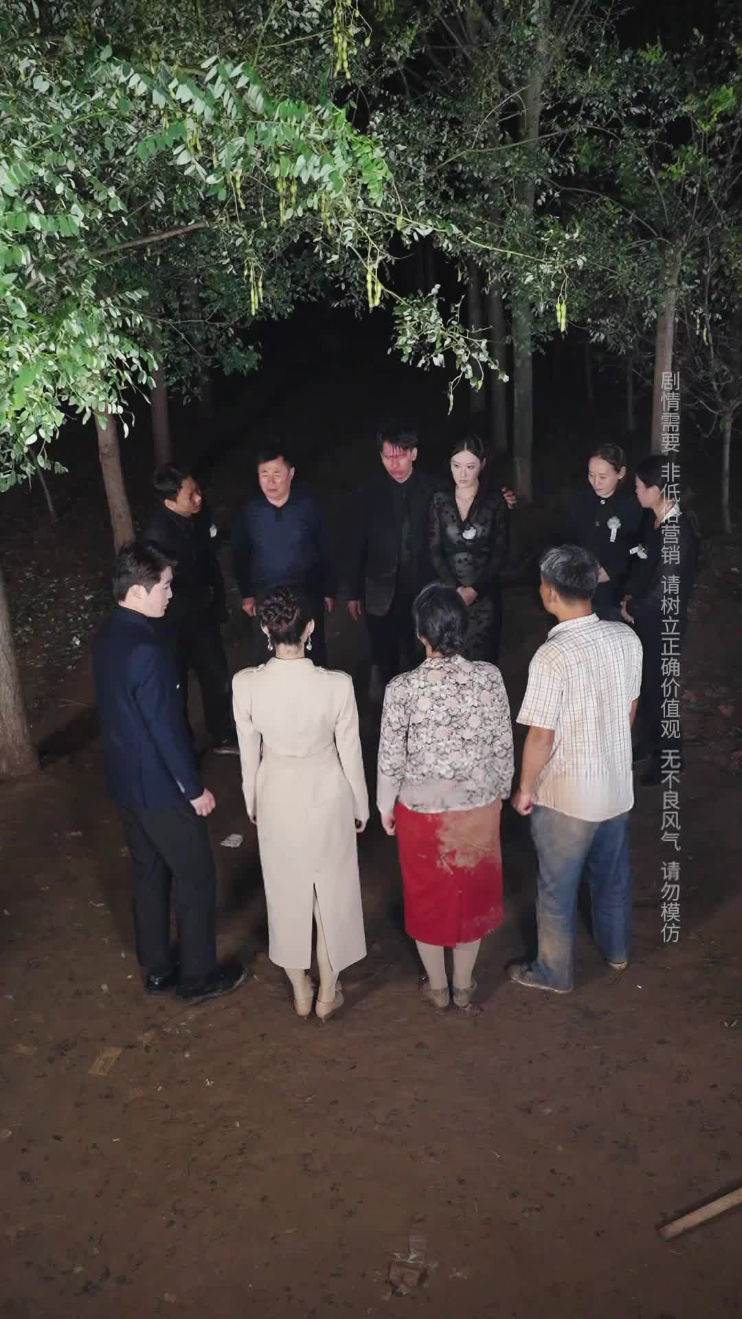 Episode 26 of Mother, I Have Your Back