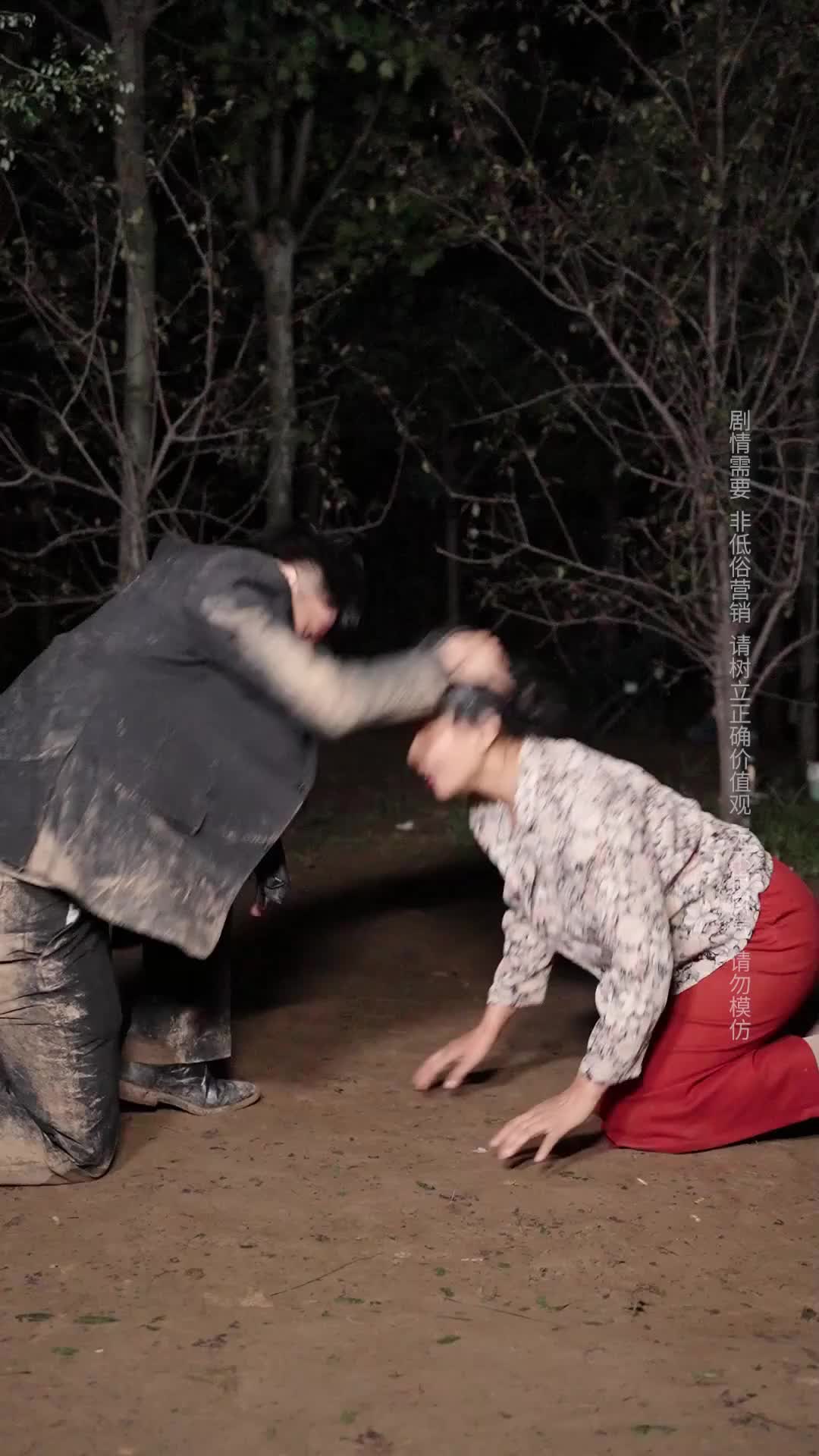 Episode 30 of Mother, I Have Your Back