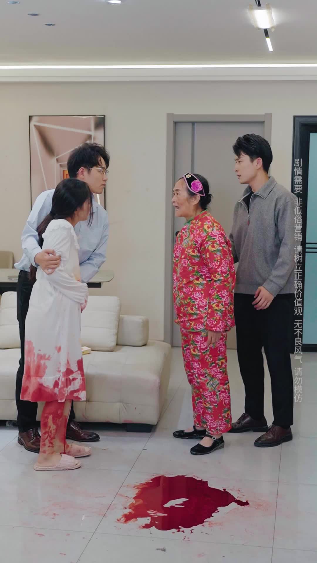 Episode 14 of Mother-in-Law, Give Back My Child