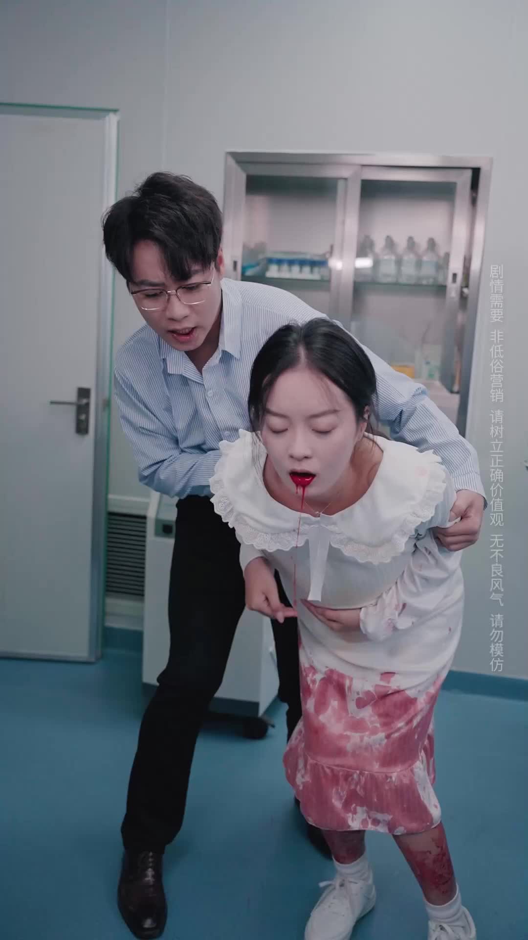 Episode 21 of Mother-in-Law, Give Back My Child