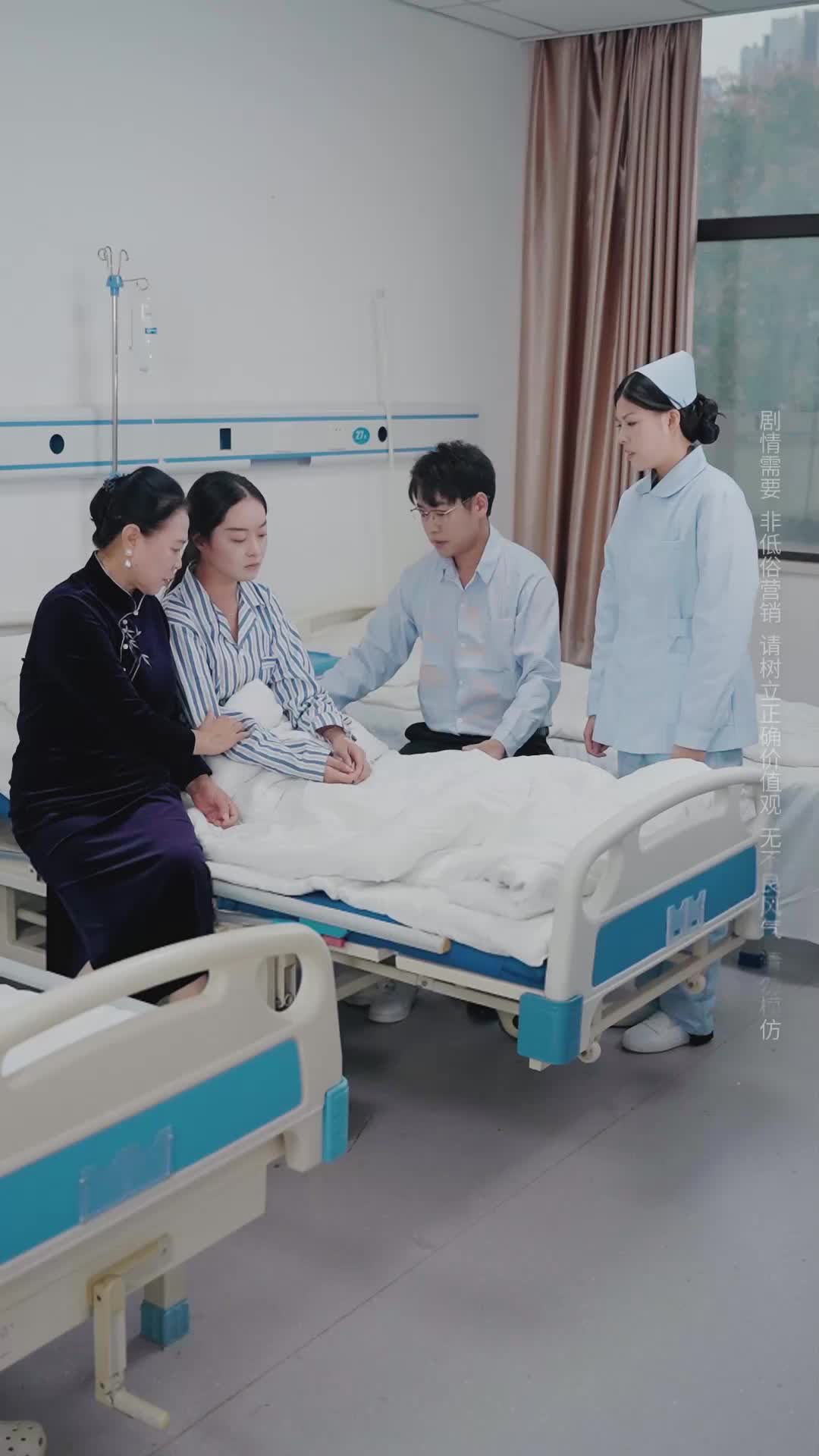 Episode 28 of Mother-in-Law, Give Back My Child