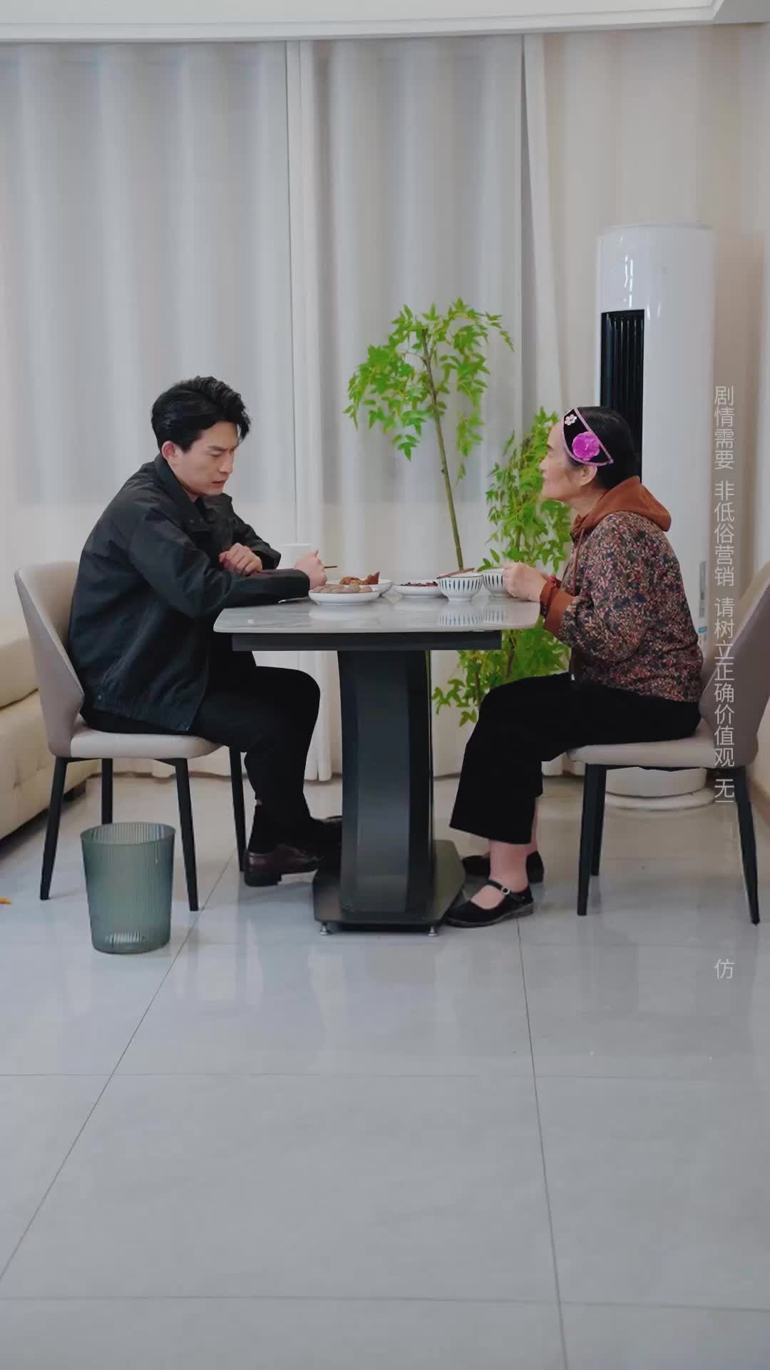 Episode 29 of Mother-in-Law, Give Back My Child