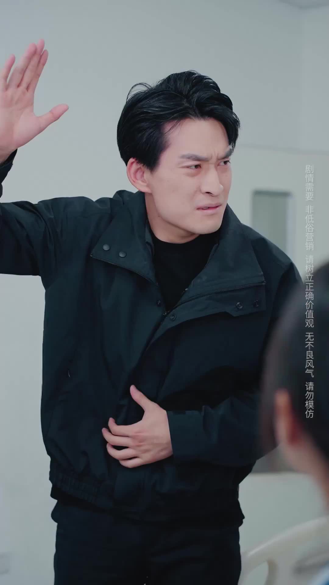 Episode 33 of Mother-in-Law, Give Back My Child