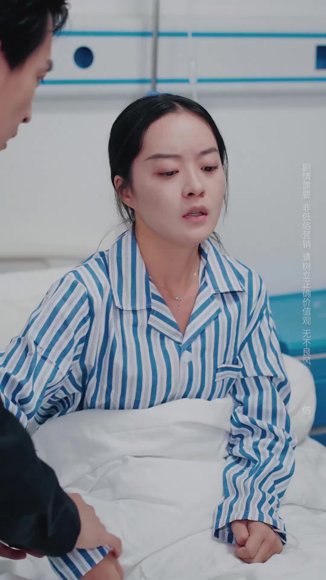 Episode 34 of Mother-in-Law, Give Back My Child