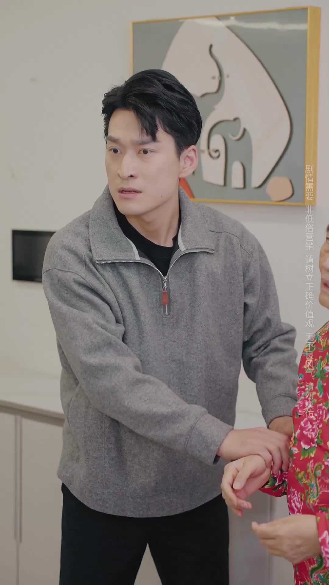 Episode 8 of Mother-in-Law, Give Back My Child
