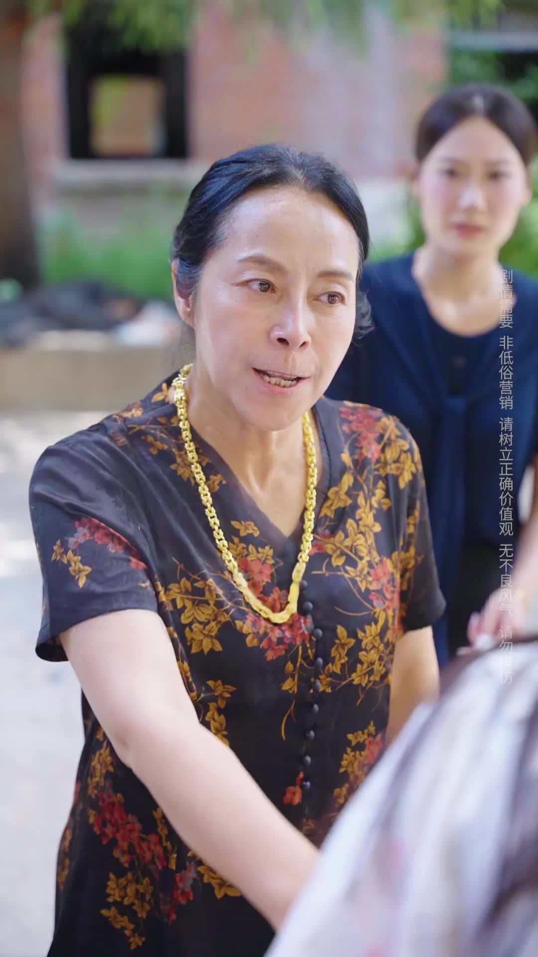 Episode 14 of Mother-In-Law, Give Me Back My Husband