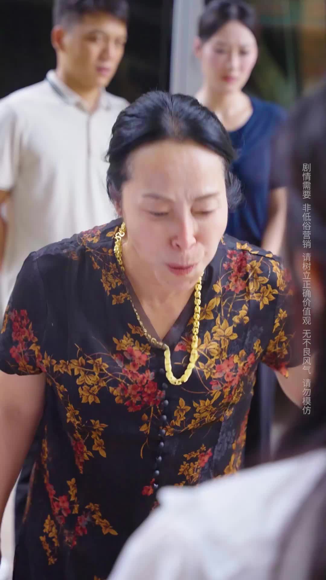 Episode 17 of Mother-In-Law, Give Me Back My Husband
